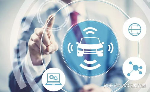 每周要聞 防疫復(fù)工兩不誤，無接觸養(yǎng)車引關(guān)注與計(jì)算機(jī)技術(shù)咨詢服務(wù)升級(jí)